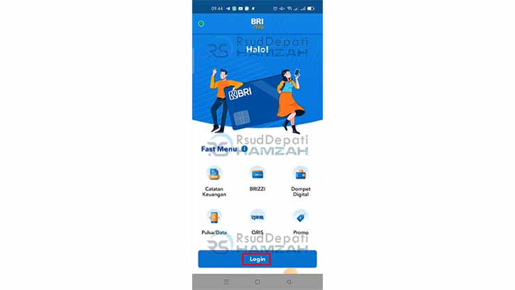 1. Pilih Menu Login Untuk Lupa User ID BRImo
