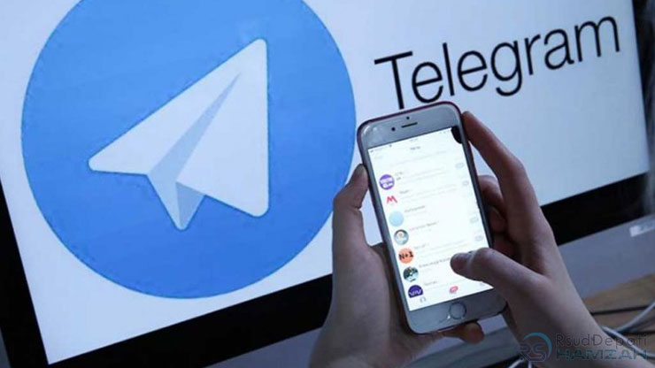 Cara Mencari Film di Telegram