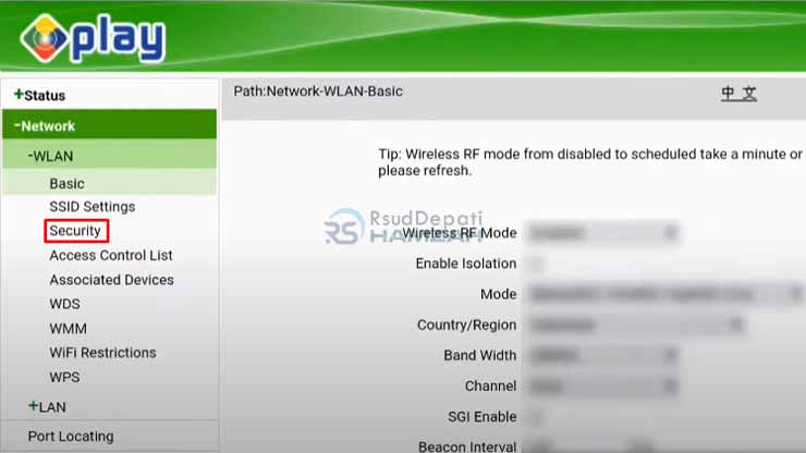 Masuk Menu Security