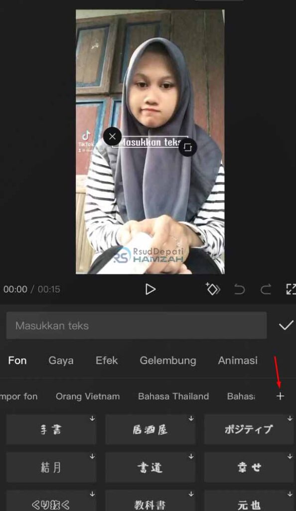 klik tambahkan teks